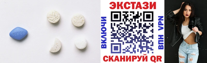 ЭКСТАЗИ Cube  KRAKEN зеркало  сайты даркнета формула  Рассказово 