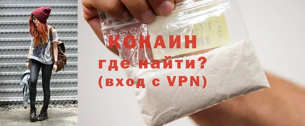 мет Нягань
