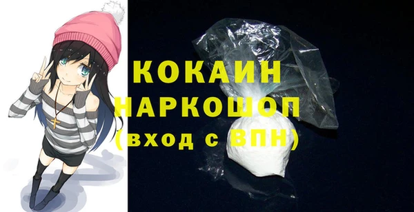 мет Нягань