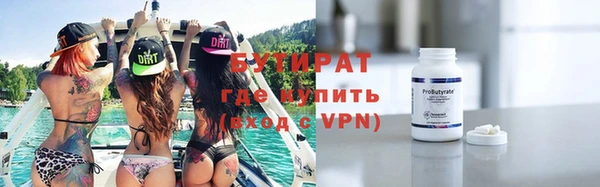 ALPHA-PVP Няндома