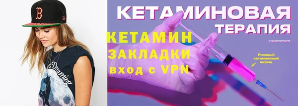 мет Нягань