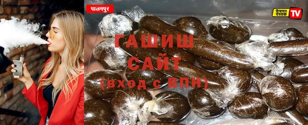 дживик Нязепетровск