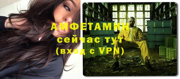 мет Нягань