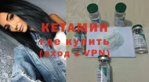 мет Нягань
