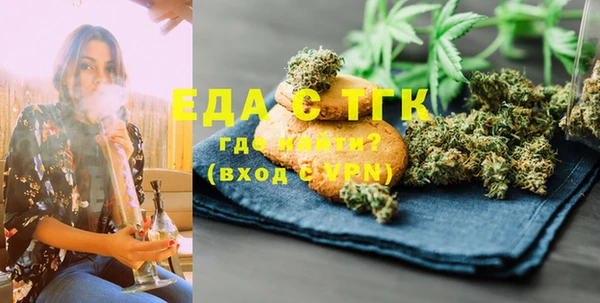 дживик Нязепетровск