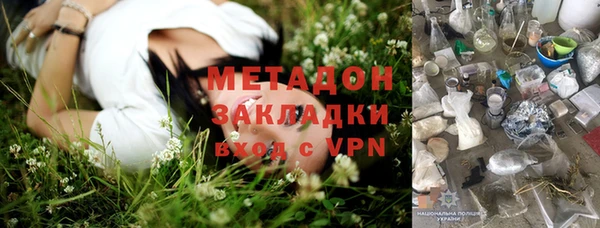 мет Нягань
