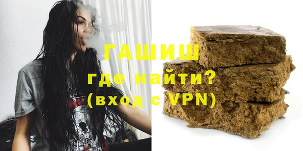 ALPHA-PVP Няндома