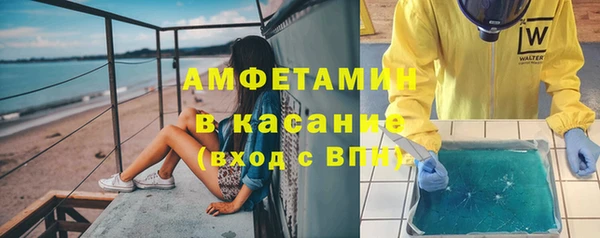 мет Нягань