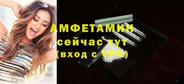 СК Валдай