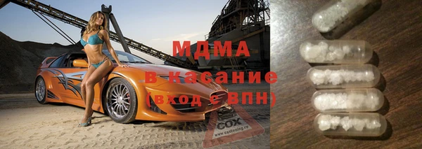 мет Нягань
