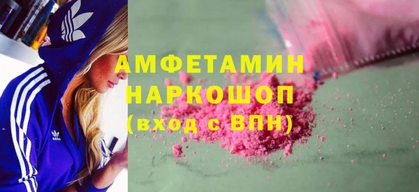 мет Нягань