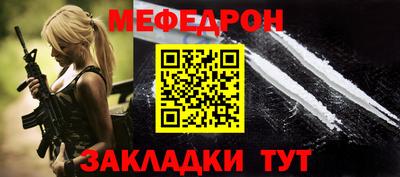 героин Коммунар