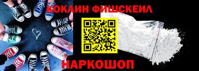 гашиш Комсомольск-на-Амуре