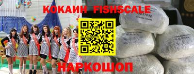 стафф Конаково