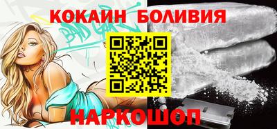 стафф Конаково