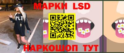 шишки Первоуральск