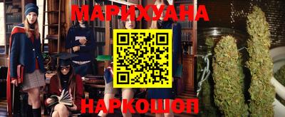 гашиш Комсомольск-на-Амуре