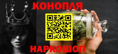 стафф Конаково