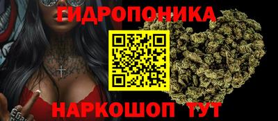 гашиш Комсомольск-на-Амуре