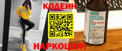 гашиш Комсомольск-на-Амуре