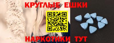героин Коммунар