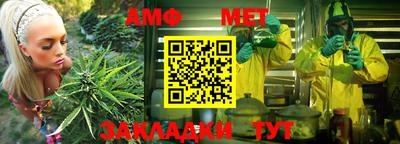 тгк Партизанск