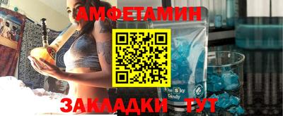 героин Коммунар