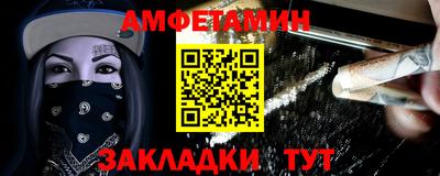 МДПВ Пенза