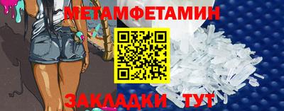 героин Коммунар