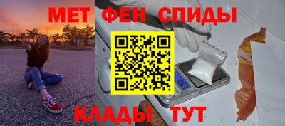 героин Коммунар