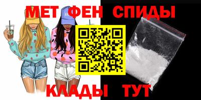 стафф Конаково
