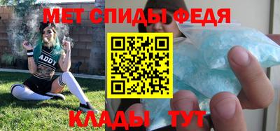 стафф Конаково