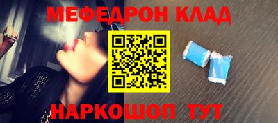 гашиш Комсомольск-на-Амуре