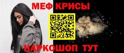 героин Коммунар