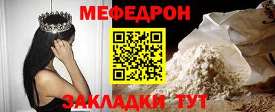 героин Коммунар