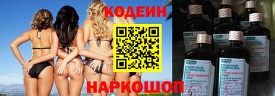 гашиш Комсомольск-на-Амуре