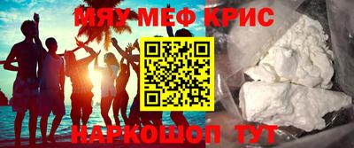 гашиш Комсомольск-на-Амуре