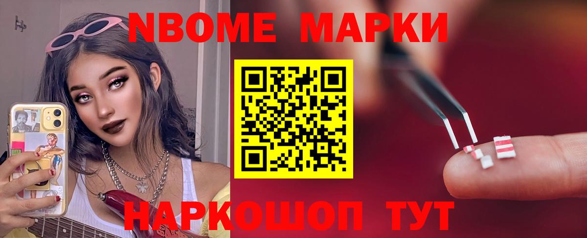 Лсд 25 экстази ecstasy Рассказово
