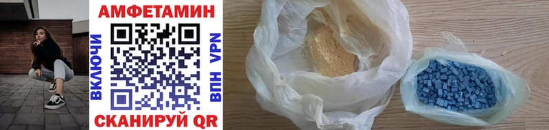 ссылка на мегу онион  купить закладку  Рассказово  Метамфетамин Декстрометамфетамин 99.9% 