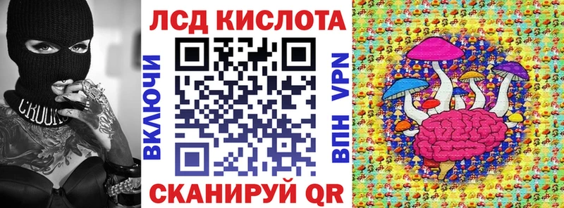 наркошоп  Рассказово  Марки NBOMe 1500мкг 