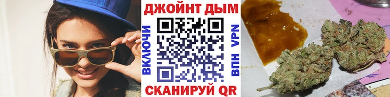 МАРИХУАНА индика  дарнет шоп  Рассказово 