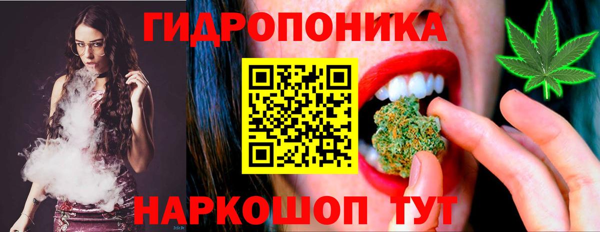 Меф   Рассказово  Бошки Шишки  Вход с VPN  ГАШИШ  COCAIN 